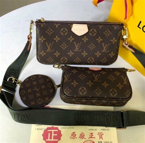 louis vuitton bag aliexpress|louis vuitton 3 bag set.